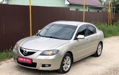 Mazda 3, 2008 год, 535 000 рублей, 1 фотография