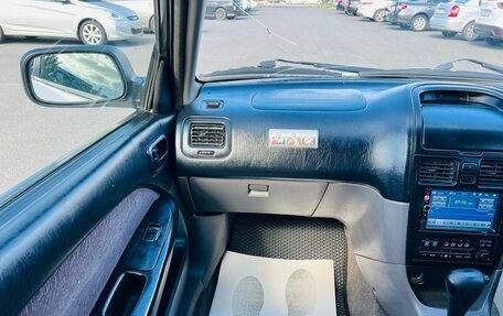 Toyota Caldina, 2001 год, 449 000 рублей, 17 фотография