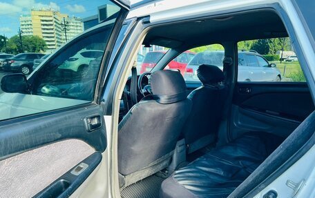 Toyota Caldina, 2001 год, 449 000 рублей, 11 фотография
