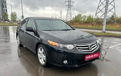 Honda Accord VIII рестайлинг, 2008 год, 1 020 000 рублей, 1 фотография