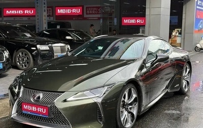 Lexus LC I, 2022 год, 25 000 276 рублей, 1 фотография