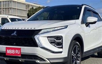Mitsubishi Eclipse Cross, 2022 год, 1 542 000 рублей, 1 фотография