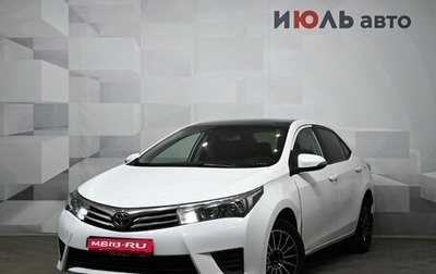 Toyota Corolla, 2013 год, 1 550 000 рублей, 1 фотография