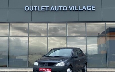 Renault Logan I, 2006 год, 249 000 рублей, 1 фотография