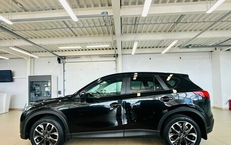 Mazda CX-5 II, 2016 год, 2 399 999 рублей, 3 фотография