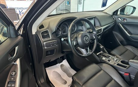 Mazda CX-5 II, 2016 год, 2 399 999 рублей, 10 фотография
