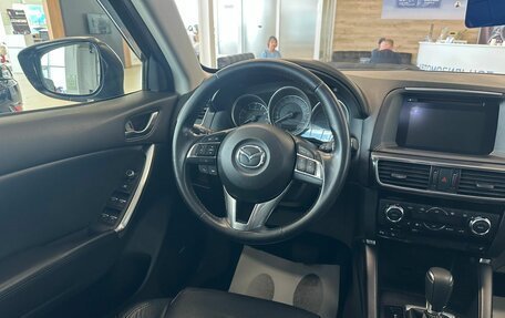 Mazda CX-5 II, 2016 год, 2 399 999 рублей, 14 фотография