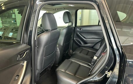 Mazda CX-5 II, 2016 год, 2 399 999 рублей, 19 фотография