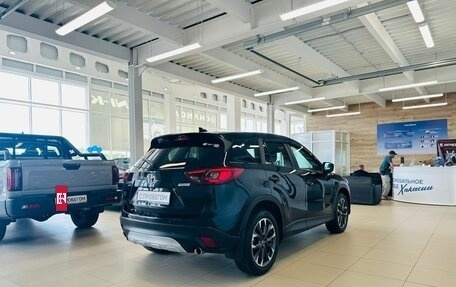 Mazda CX-5 II, 2016 год, 2 399 999 рублей, 6 фотография