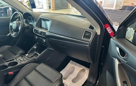 Mazda CX-5 II, 2016 год, 2 399 999 рублей, 13 фотография