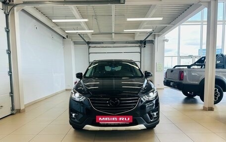 Mazda CX-5 II, 2016 год, 2 399 999 рублей, 9 фотография