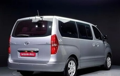 Hyundai Grand Starex Grand Starex I рестайлинг 2, 2020 год, 2 387 000 рублей, 1 фотография