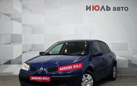 Renault Megane II, 2006 год, 570 000 рублей, 1 фотография