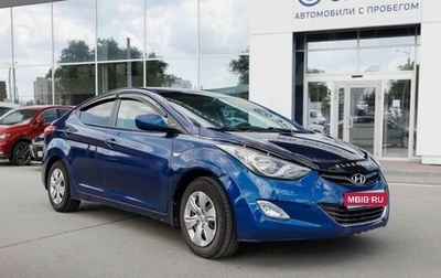 Hyundai Elantra V, 2013 год, 850 000 рублей, 1 фотография