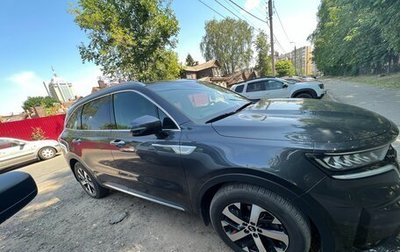 KIA Sorento IV, 2021 год, 3 500 000 рублей, 1 фотография