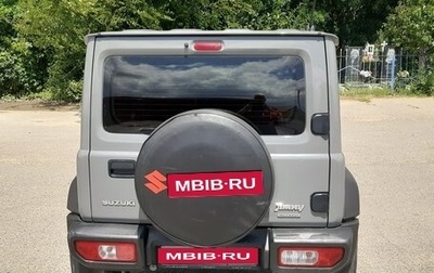 Suzuki Jimny, 2020 год, 2 100 000 рублей, 1 фотография