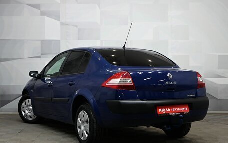 Renault Megane II, 2006 год, 570 000 рублей, 4 фотография