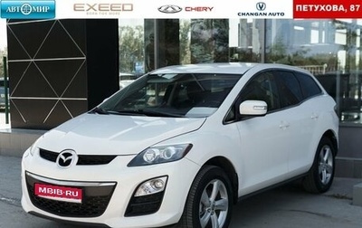 Mazda CX-7 I рестайлинг, 2010 год, 1 100 000 рублей, 1 фотография