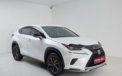 Lexus NX I, 2020 год, 4 535 000 рублей, 1 фотография