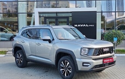 Haval H7, 2025 год, 3 649 000 рублей, 1 фотография