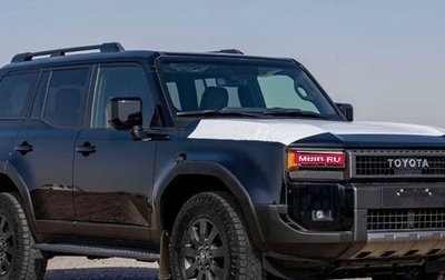 Toyota Land Cruiser Prado, 2024 год, 7 945 548 рублей, 1 фотография