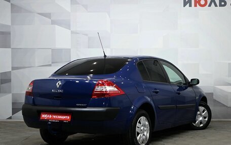 Renault Megane II, 2006 год, 570 000 рублей, 7 фотография