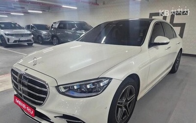 Mercedes-Benz S-Класс, 2022 год, 6 870 010 рублей, 1 фотография
