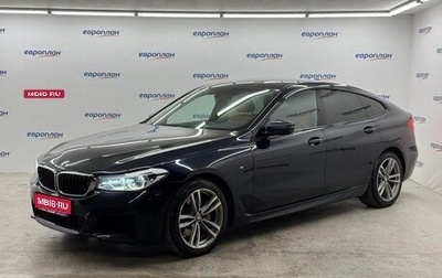 BMW 6 серия, 2020 год, 4 600 000 рублей, 1 фотография