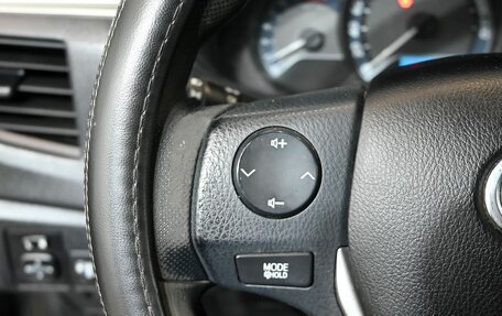 Toyota Corolla, 2014 год, 1 100 000 рублей, 14 фотография