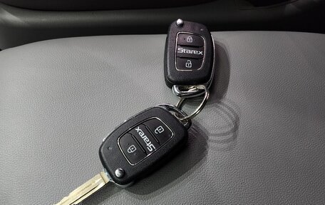 Hyundai Grand Starex Grand Starex I рестайлинг 2, 2020 год, 2 387 000 рублей, 19 фотография
