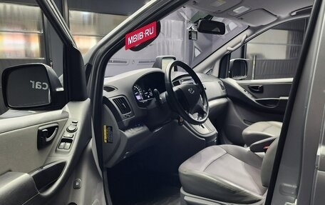 Hyundai Grand Starex Grand Starex I рестайлинг 2, 2020 год, 2 387 000 рублей, 17 фотография