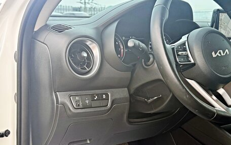 KIA K3, 2022 год, 1 550 690 рублей, 7 фотография