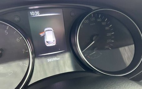 Nissan Qashqai, 2021 год, 1 733 000 рублей, 11 фотография