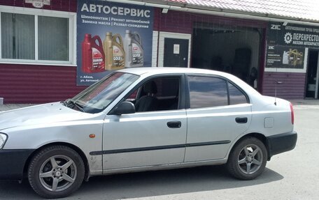 Hyundai Accent III, 2006 год, 700 000 рублей, 5 фотография