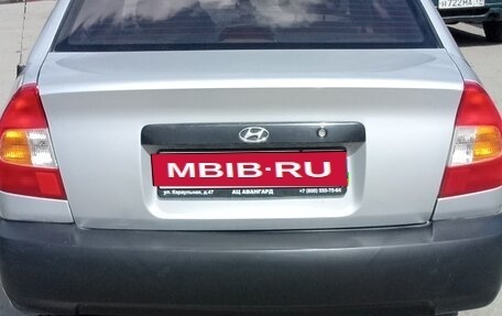 Hyundai Accent III, 2006 год, 700 000 рублей, 3 фотография