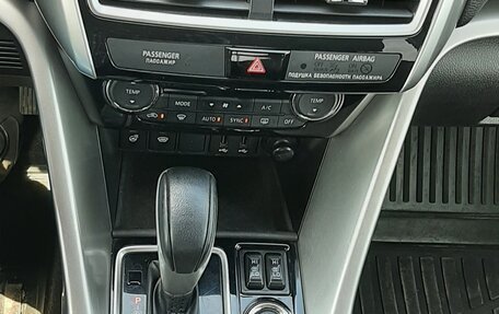 Mitsubishi Eclipse Cross, 2018 год, 1 900 000 рублей, 8 фотография