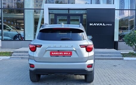 Haval H7, 2025 год, 3 649 000 рублей, 5 фотография