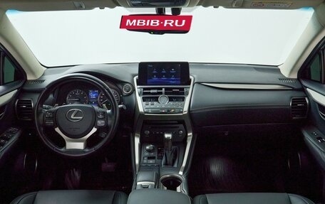 Lexus NX I, 2020 год, 4 535 000 рублей, 9 фотография
