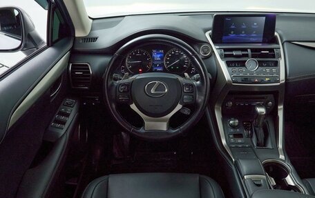 Lexus NX I, 2020 год, 4 535 000 рублей, 15 фотография