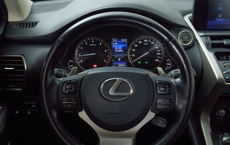 Lexus NX I, 2020 год, 4 535 000 рублей, 16 фотография
