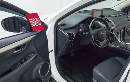 Lexus NX I, 2020 год, 4 535 000 рублей, 8 фотография