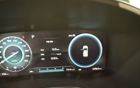 Hyundai Santa Fe IV, 2021 год, 2 640 000 рублей, 12 фотография