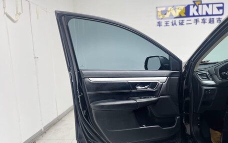 Honda CR-V IV, 2021 год, 1 997 030 рублей, 11 фотография
