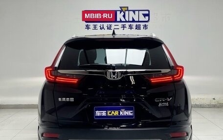 Honda CR-V IV, 2021 год, 1 997 030 рублей, 18 фотография