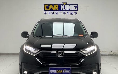 Honda CR-V IV, 2021 год, 1 997 030 рублей, 25 фотография
