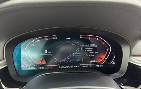 BMW 6 серия, 2020 год, 4 600 000 рублей, 7 фотография