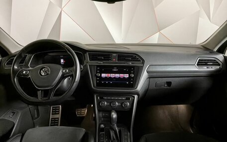 Volkswagen Tiguan I, 2018 год, 2 295 000 рублей, 10 фотография