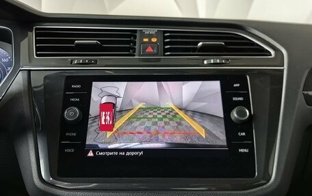 Volkswagen Tiguan I, 2018 год, 2 295 000 рублей, 16 фотография