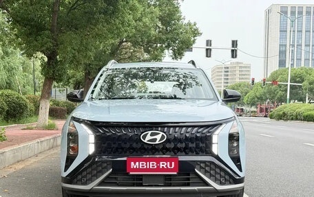 Hyundai ix35, 2023 год, 2 230 275 рублей, 2 фотография