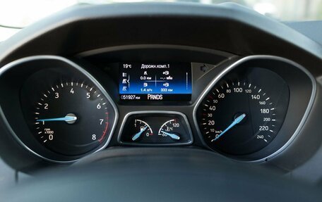 Ford Focus III, 2019 год, 1 470 000 рублей, 13 фотография